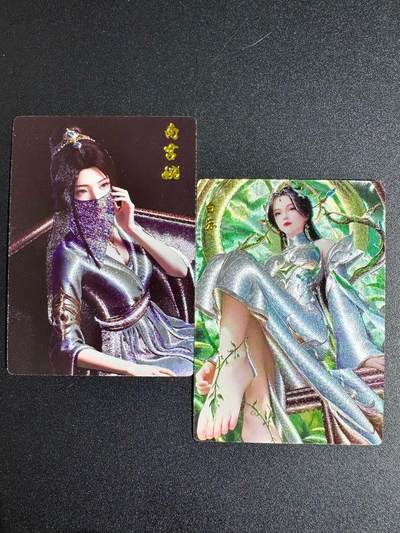 NO.24 好又多金牌大场，年前最后一期，全场中拍有礼！每周一站式配齐，方便凑单！（周6晚9点截拍，卖家送拍0抽成！ - 奇点卡牌 南宫婉＋白苏 粗闪一对