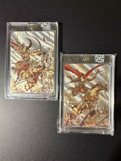 NO.24 好又多金牌大场，年前最后一期，全场中拍有礼！每周一站式配齐，方便凑单！（周6晚9点截拍，卖家送拍0抽成！ - 【208/220+171/220编亲签】超吉梦 张导亲签 平阳公主+秦良玉 粗闪 官封砖