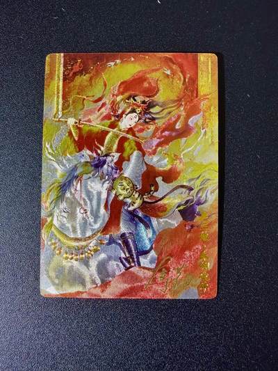 NO.24 好又多金牌大场，年前最后一期，全场中拍有礼！每周一站式配齐，方便凑单！（周6晚9点截拍，卖家送拍0抽成！ - 【16/20编亲签】奇点 薄荷亲签 扈三娘 粗闪