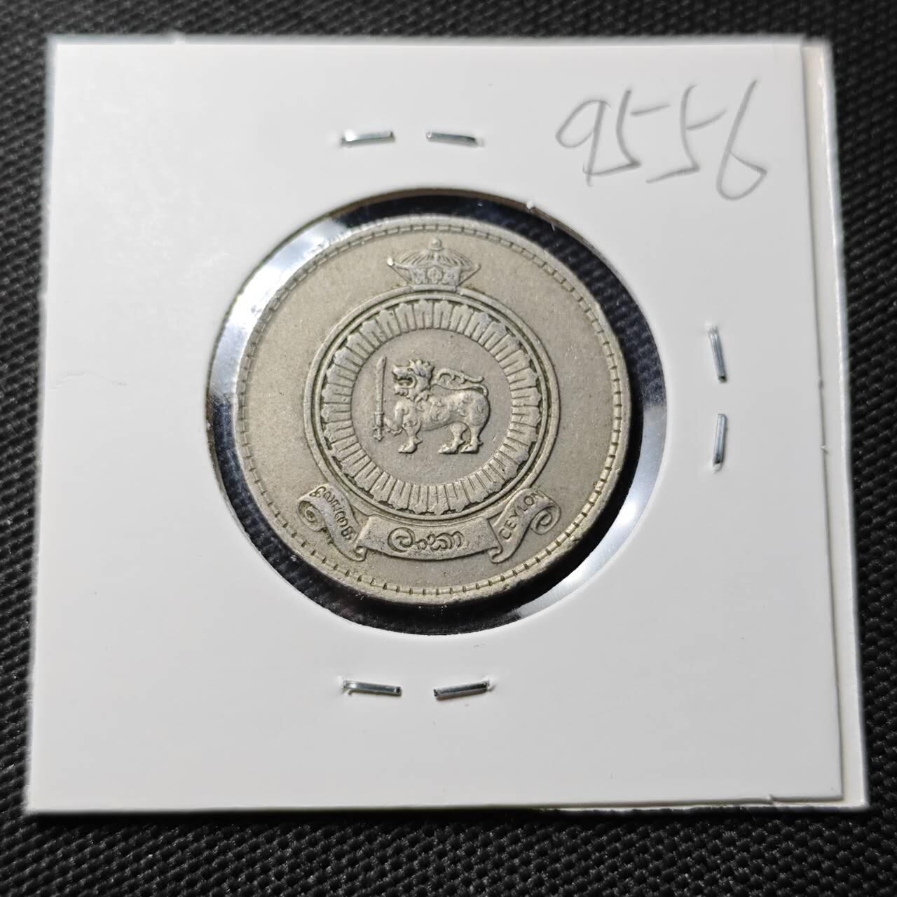 KK钱币收藏小铺  第395期  2月预留时间 周末发货 1963锡兰1卢比 英联邦自治时期