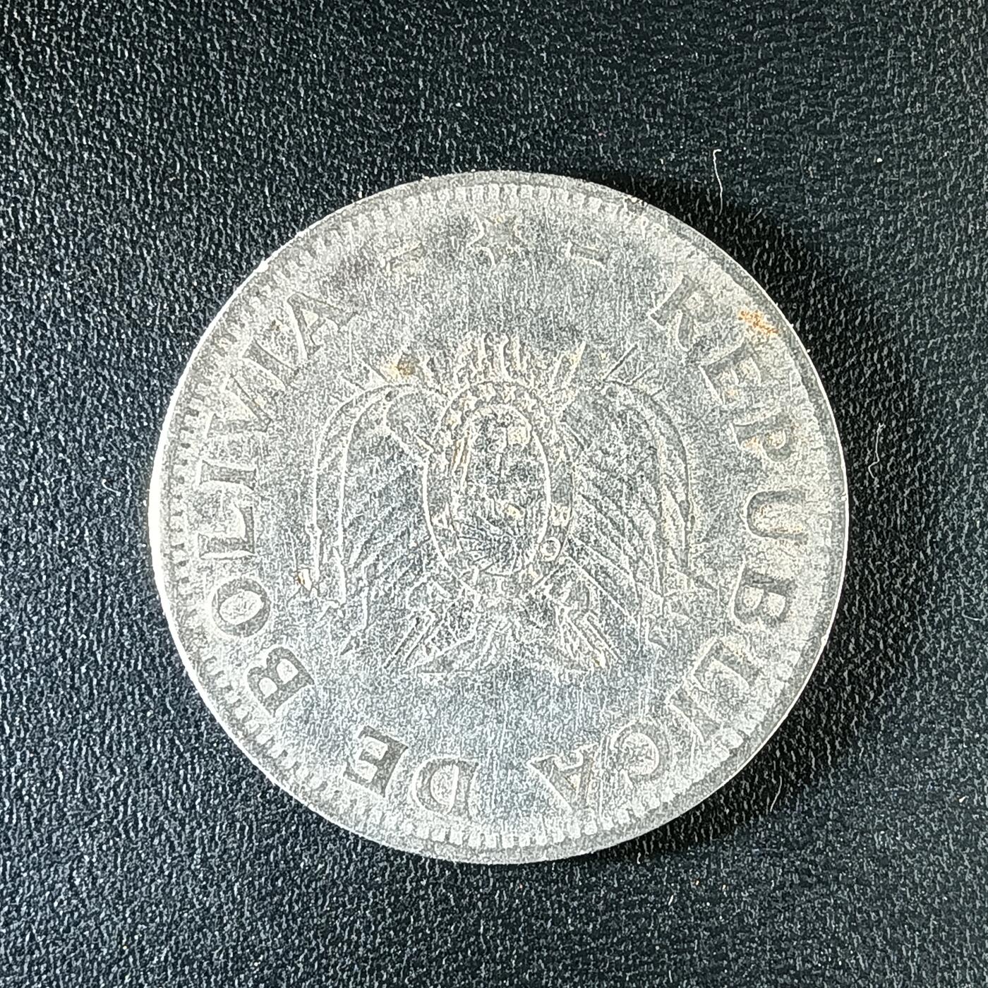 逸泉钱币2026第十二组世界钱币专场春节千件大拍A1614～2574 2211 玻利维亚1亚诺