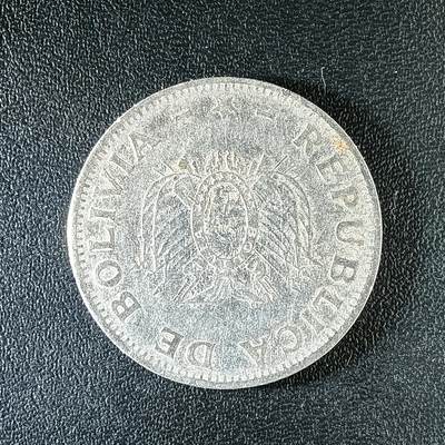 逸泉钱币2026第十八场世界各国散币纪念币AF1633-2572 2211 玻利维亚1亚诺