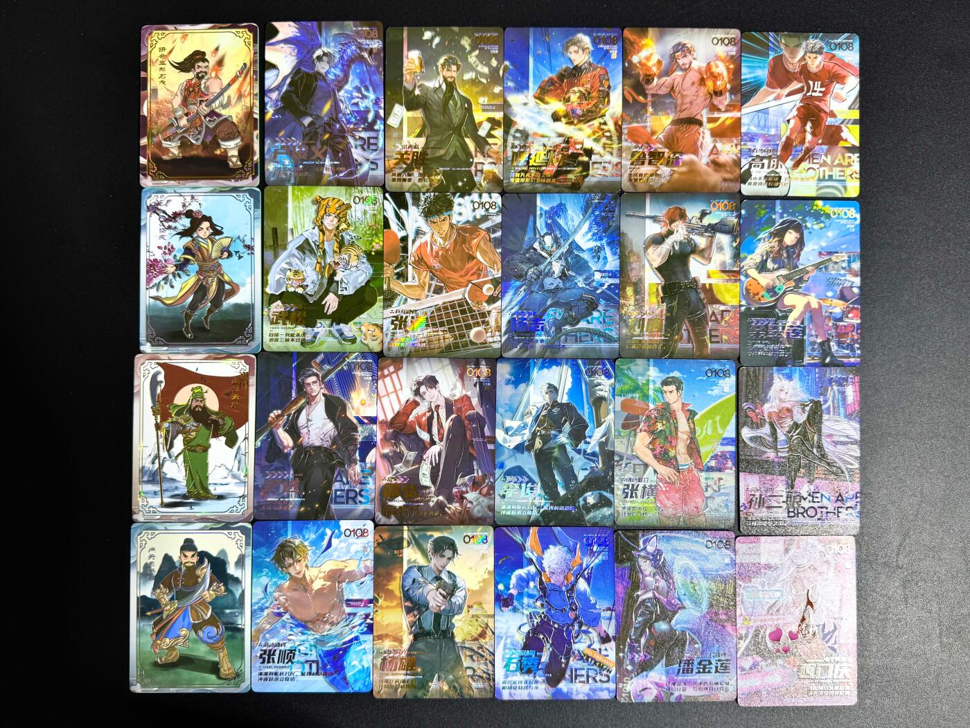 NO.24 好又多金牌大场，年前最后一期，全场中拍有礼！每周一站式配齐，方便凑单！（周6晚9点截拍，卖家送拍0抽成！ 趣卡社 水浒传中卡位 超帅皮肤卡20张不重复+4张烫金合计24张