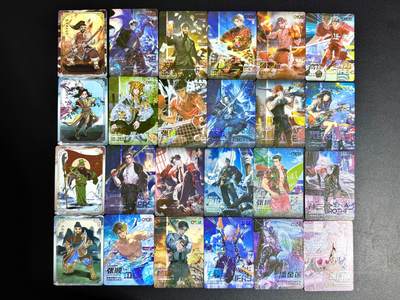 NO.24 好又多金牌大场，年前最后一期，全场中拍有礼！每周一站式配齐，方便凑单！（周6晚9点截拍，卖家送拍0抽成！ - 趣卡社 水浒传中卡位 超帅皮肤卡20张不重复+4张烫金合计24张