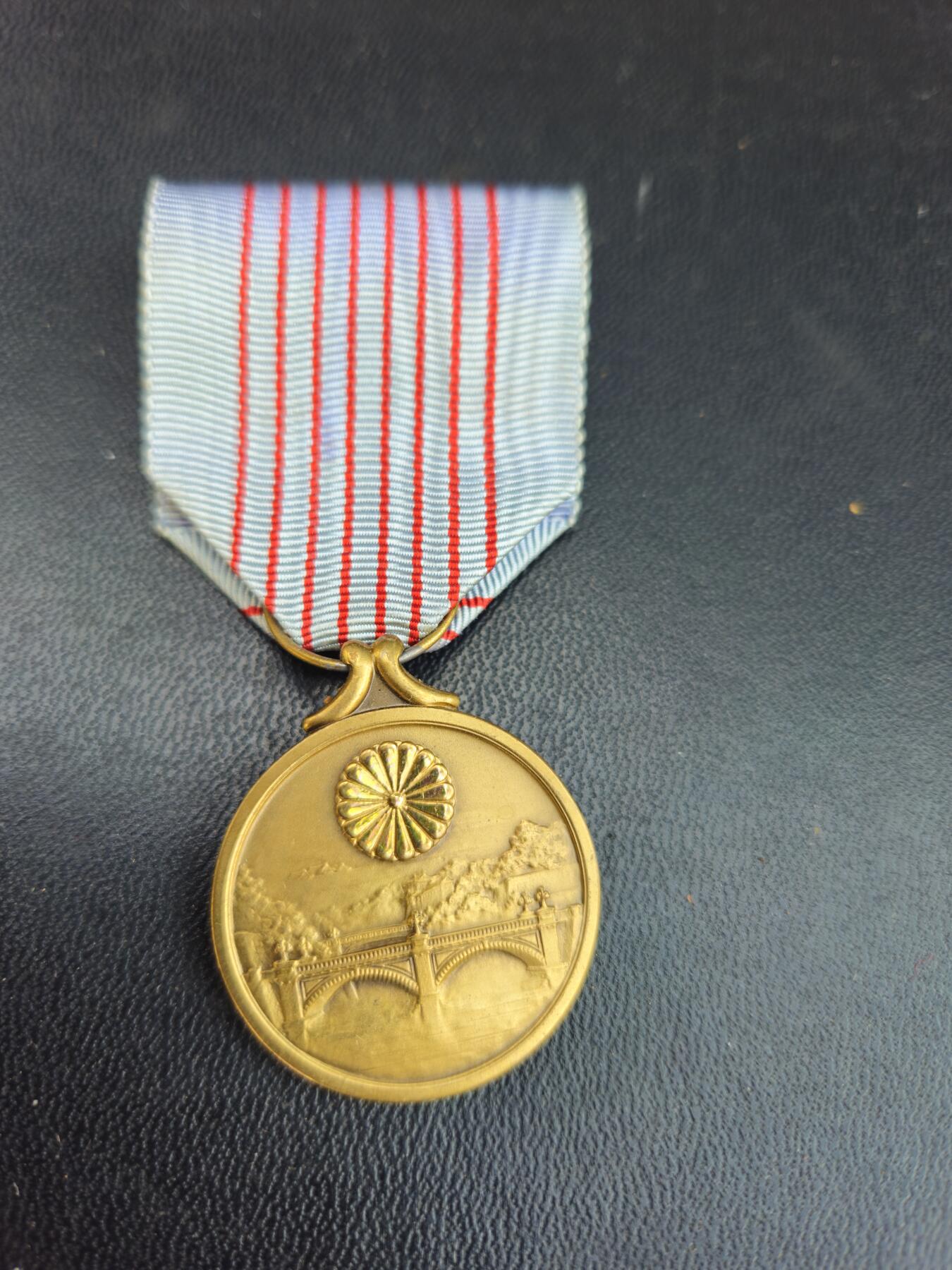 各国勋章奖章拍卖第48期，春节特拍，可免运费