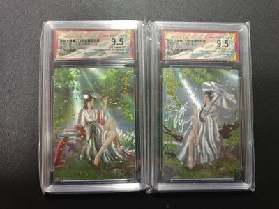 天玑星卡拍第170期《2.9周一截拍》持续收拍收评中 满赠卡需备注 - 卡德曼 武韵红颜（三国五虎2）兰心 小乔折光粗闪+大乔异色限编粗闪013/066 保粹9.5两张