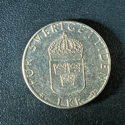 逸泉钱币2026第十二组世界钱币专场春节千件大拍A1614～2574 - 2360 瑞典1克郎