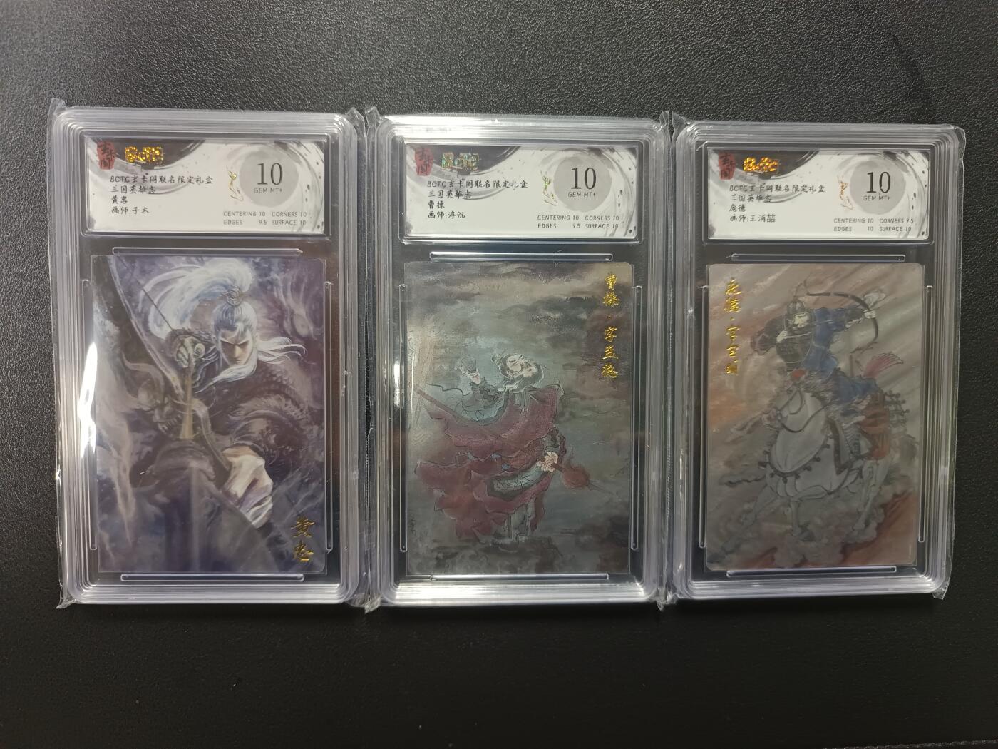 天玑星卡拍第170期《2.9周一截拍》持续收拍收评中 满赠卡需备注