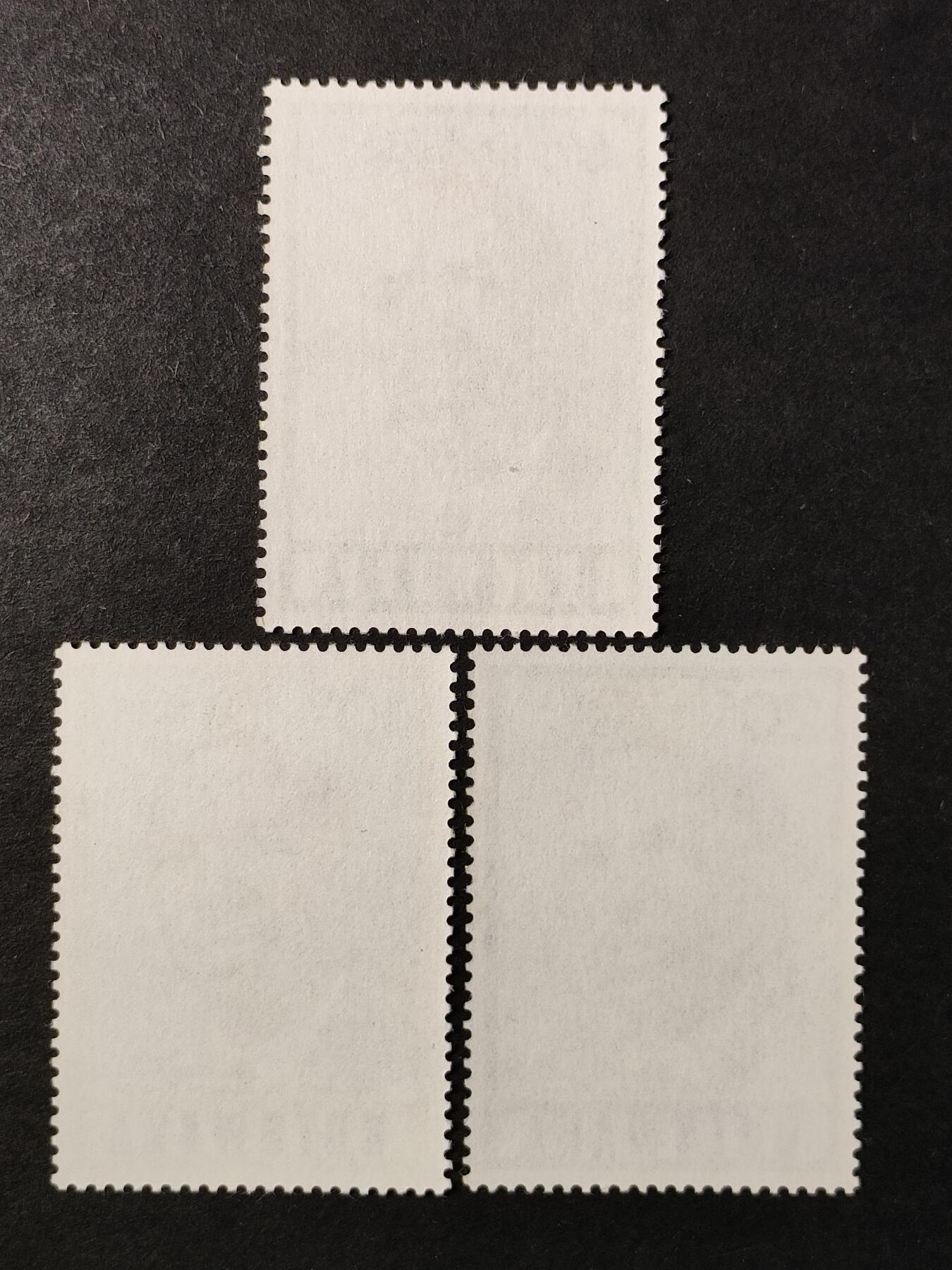 ↓君缘收藏736期☞钱币邮品↓无佣金、可寄存、满30元包邮  博茨瓦纳邮票，1975年自治十周年：首任总统塞雷茨·卡马爵士邮票