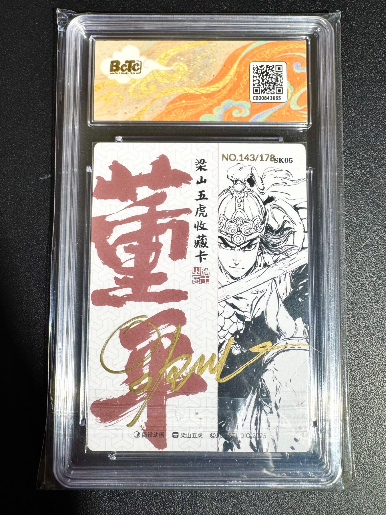 NO.24 好又多金牌大场，年前最后一期，全场中拍有礼！每周一站式配齐，方便凑单！（周6晚9点截拍，卖家送拍0抽成！