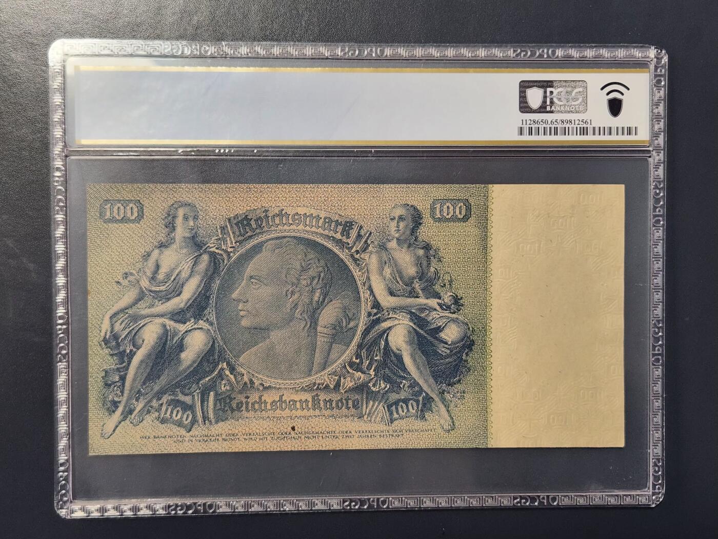 2月9号晚上8点 外国纸币自动截拍第22场 PCGS65PPQ 德国1935年100马克