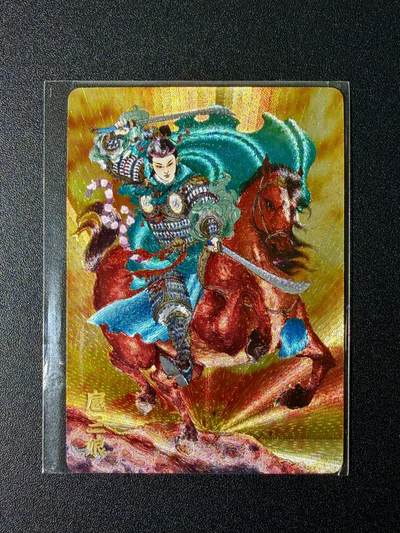 NO.24 好又多金牌大场，年前最后一期，全场中拍有礼！每周一站式配齐，方便凑单！（周6晚9点截拍，卖家送拍0抽成！ - 超吉梦 李宇航 扈三娘 粗闪