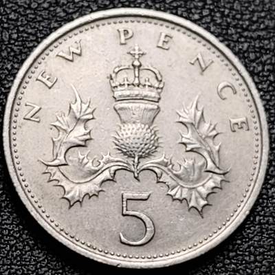 泉币菌-第184场- 精品福利场 今天的第一场 23:30分还有第二场 不见不散（192场和之前的 2月14日发货） - 早期老版 1970年 英国大5便士镍币 皇冠蓟草 23mm 