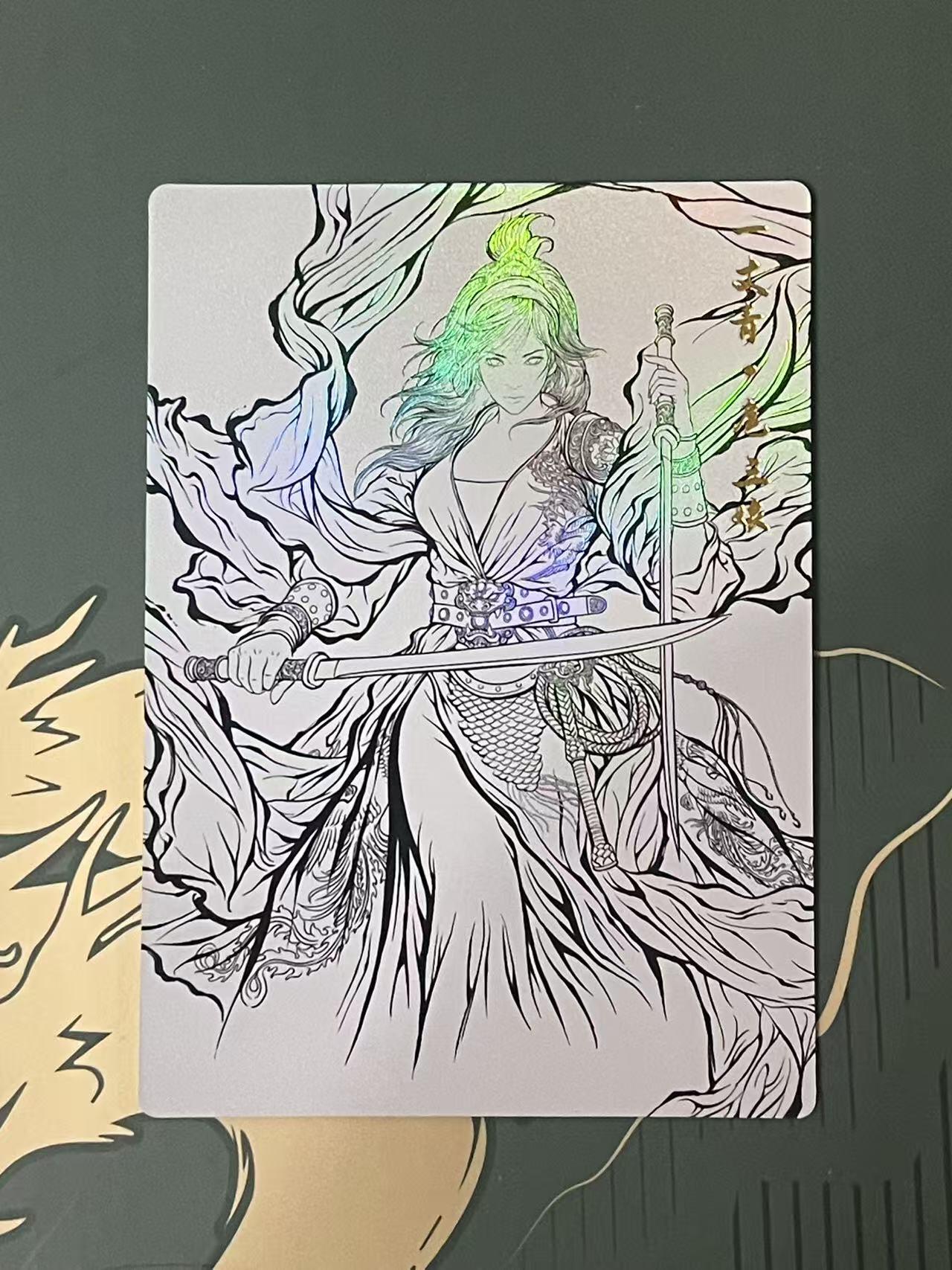 NO.24 好又多金牌大场，年前最后一期，全场中拍有礼！每周一站式配齐，方便凑单！（周6晚9点截拍，卖家送拍0抽成！ 齐卡文化 卡德曼 张建东水浒兑换盲包 线稿彩闪扈三娘