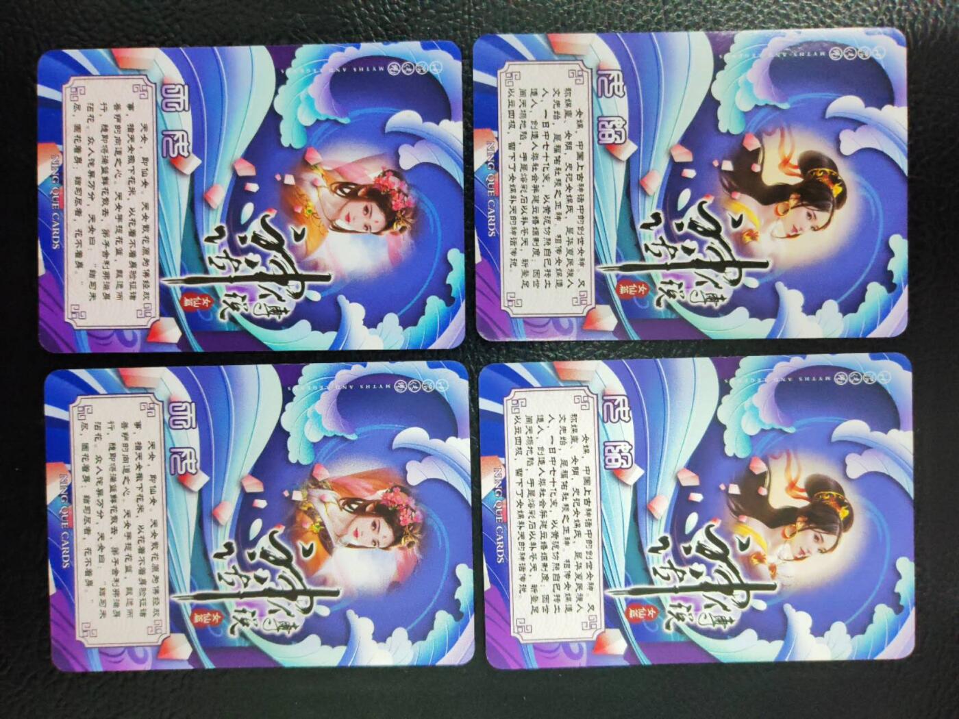 周六第99期阳大大卡牌拍卖第99期（持续收拍品，周六晚上九点截拍，进群福利早知道）