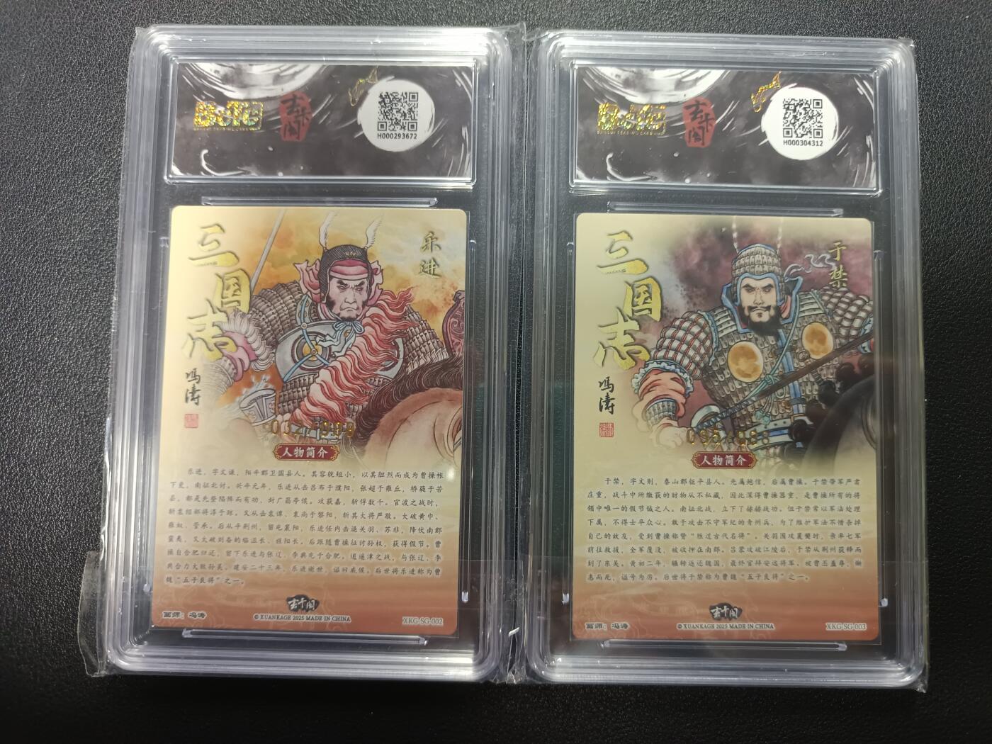 天玑星卡拍第170期《2.9周一截拍》持续收拍收评中 满赠卡需备注