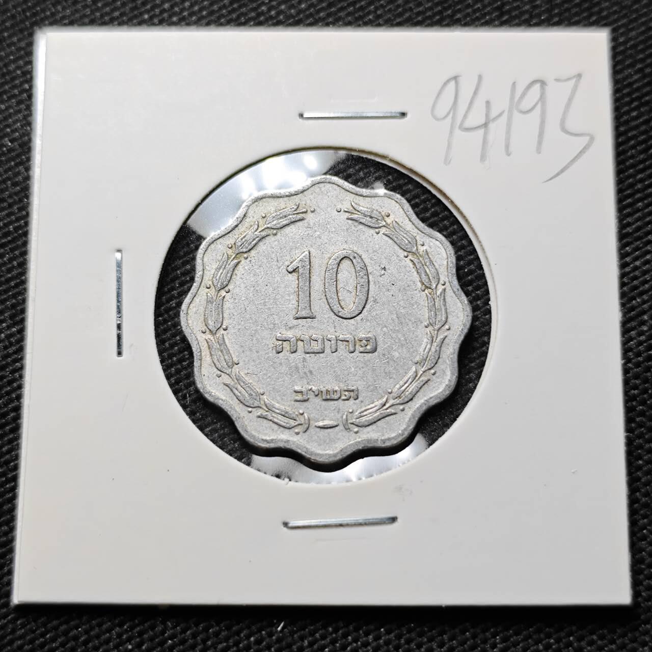 KK钱币收藏小铺  第394期  2月预留时间 周末发货