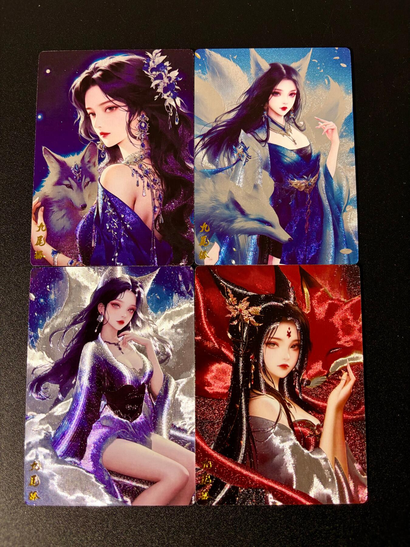 NO.24 好又多金牌大场，年前最后一期，全场中拍有礼！每周一站式配齐，方便凑单！（周6晚9点截拍，卖家送拍0抽成！ 奇点 九尾狐 粗闪 4版面一套4张