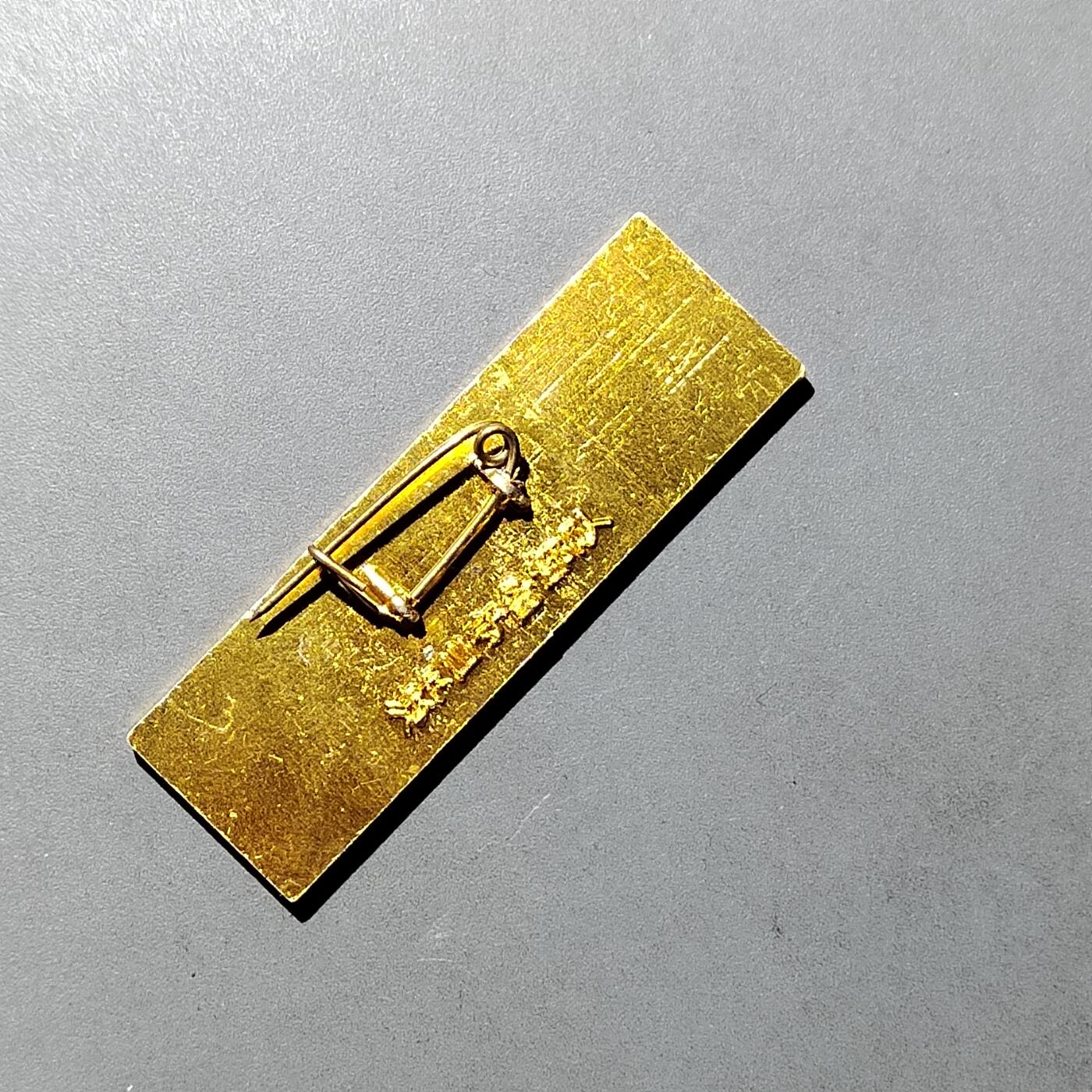 PCAI钱币 9-753  钱币纪念章小专场 法卡山纪念章