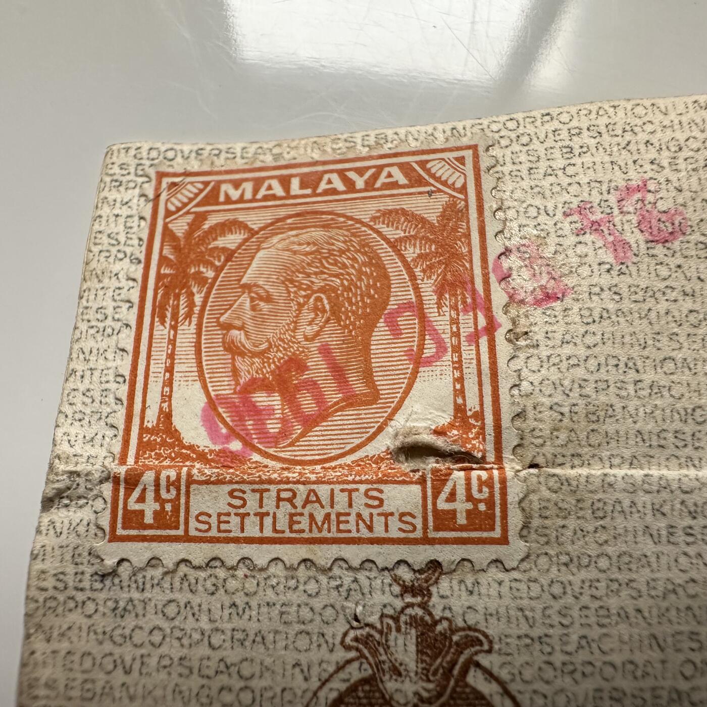 🌹外币初藏🌹🐯2026年第18场 快递将在12号停运 年前需发货的抓紧 ，年后正月十五恢复发货 英属马来亚1936年华侨银行新加坡分行汇往厦门的¥1500国币汇票 一式两连，华侨支援国内抗日的历史实物