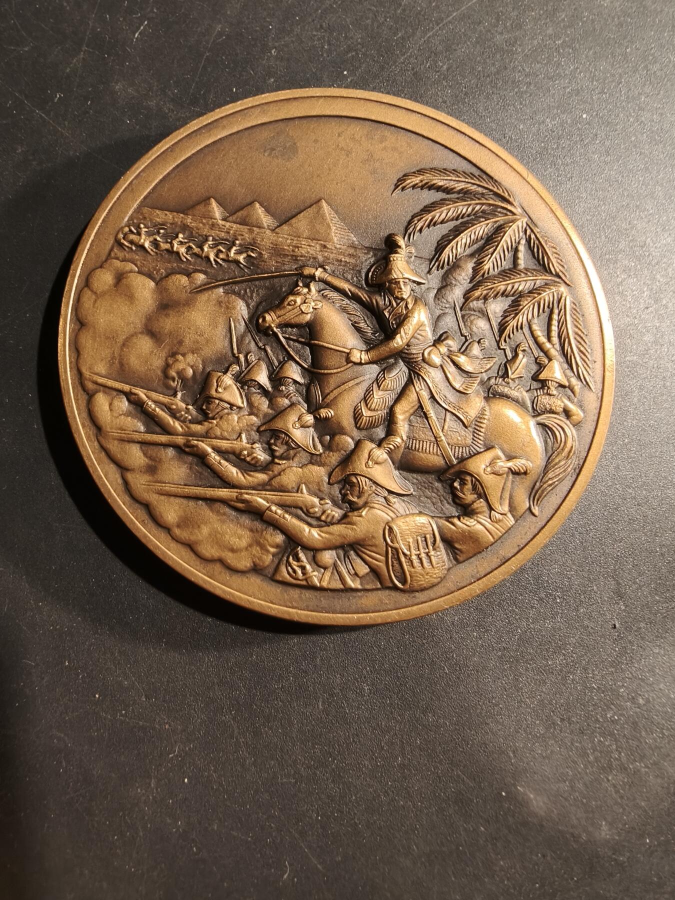 老王徽章第181期 法国拿破仑1798埃及金字塔战役大铜章     直径75mm    重量258.4g