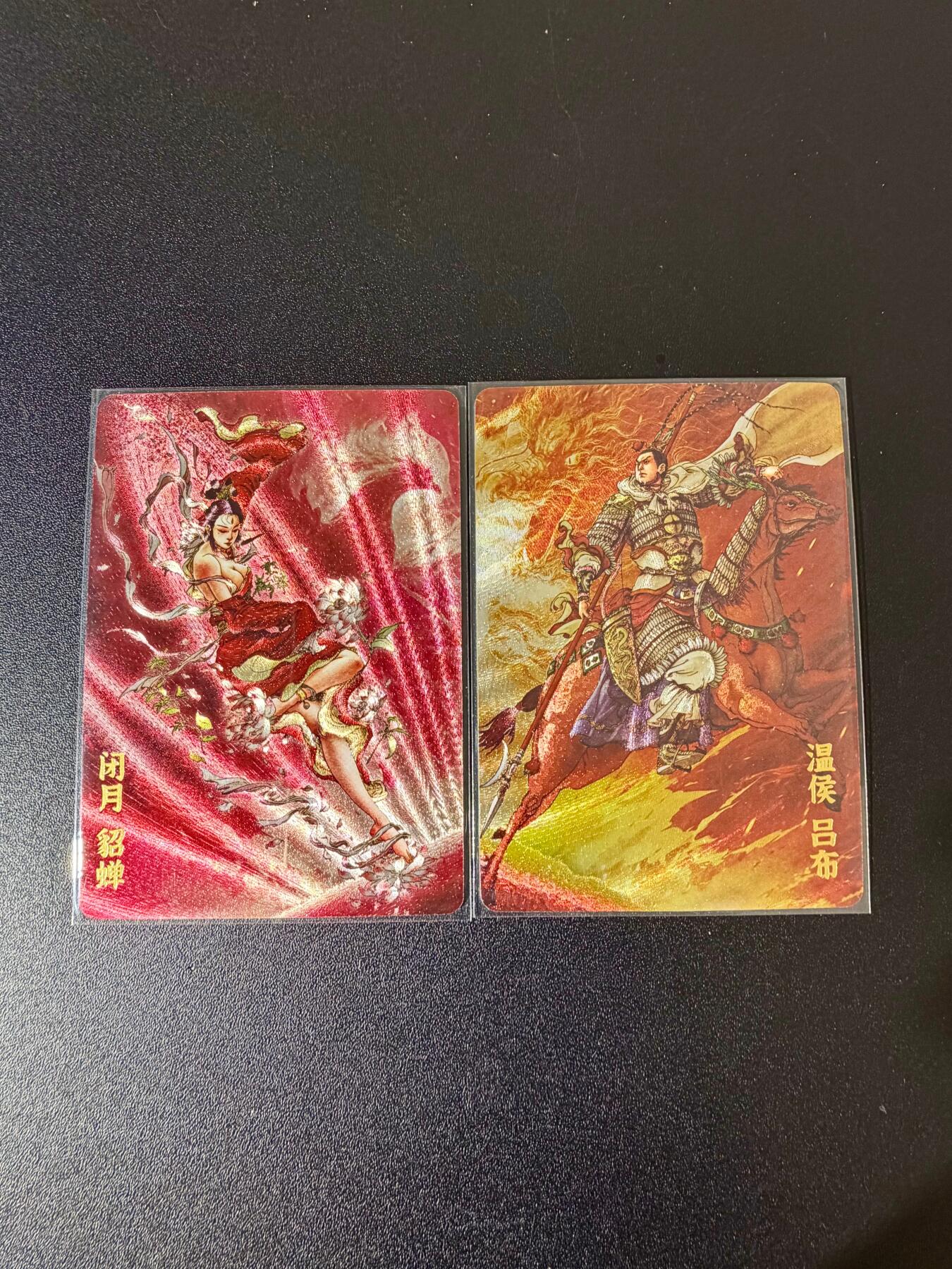 NO.24 好又多金牌大场，年前最后一期，全场中拍有礼！每周一站式配齐，方便凑单！（周6晚9点截拍，卖家送拍0抽成！ 超吉梦 李宇航 吕布貂蝉 粗闪