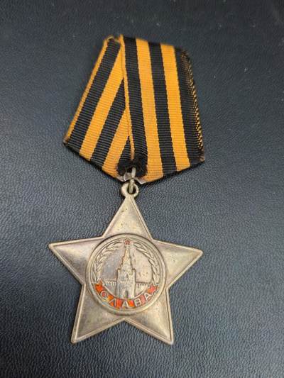 各国勋章奖章拍卖第48期，春节特拍，可免运费 - 苏联三级光荣勋章66745号，极早期号段，稀有，1944年授予列兵击杀12名德军