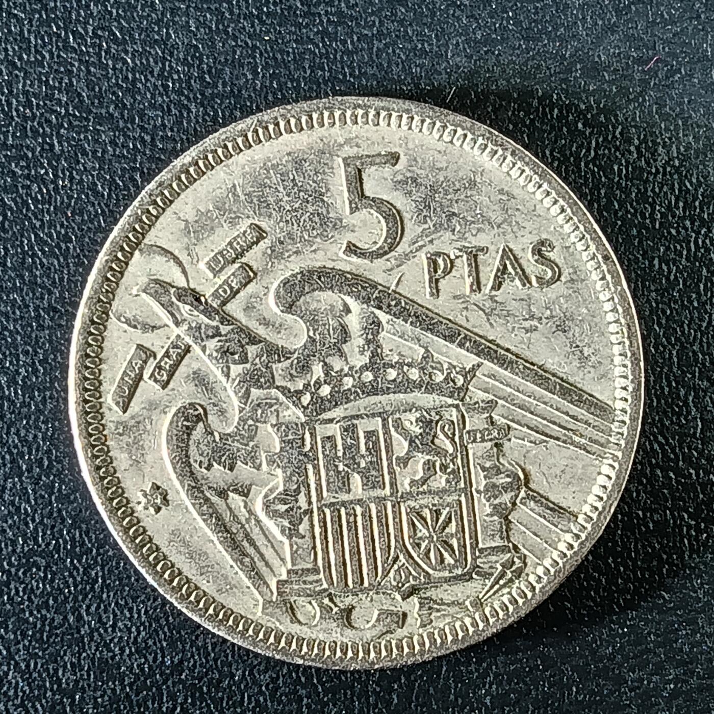 逸泉钱币2026第十二组世界钱币专场春节千件大拍A1614～2574 2394 西班牙5比赛塔