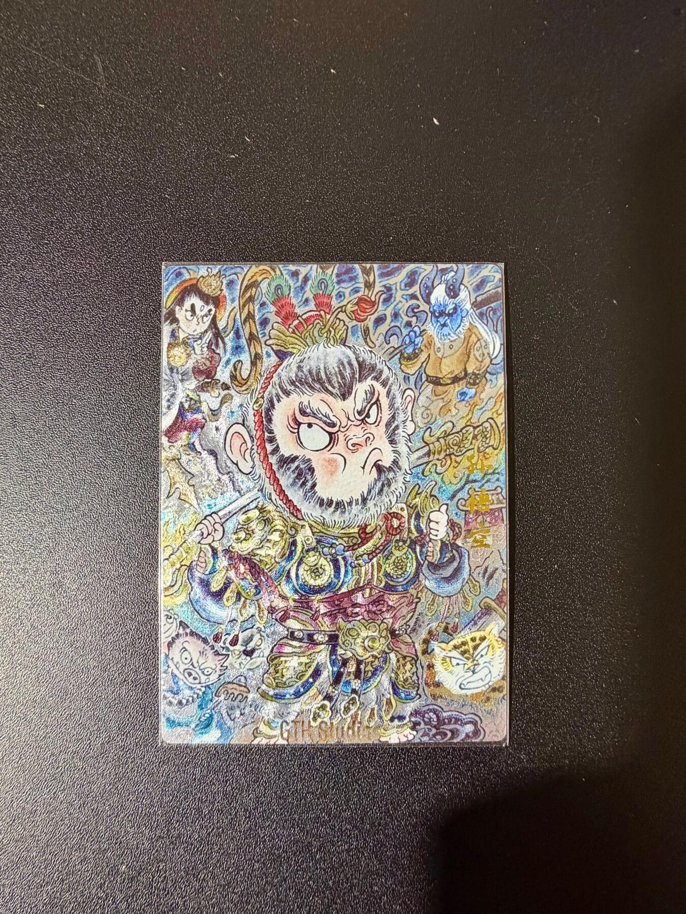 NO.24 好又多金牌大场，年前最后一期，全场中拍有礼！每周一站式配齐，方便凑单！（周6晚9点截拍，卖家送拍0抽成！ 卡德曼 山丘 孙悟空 粗闪