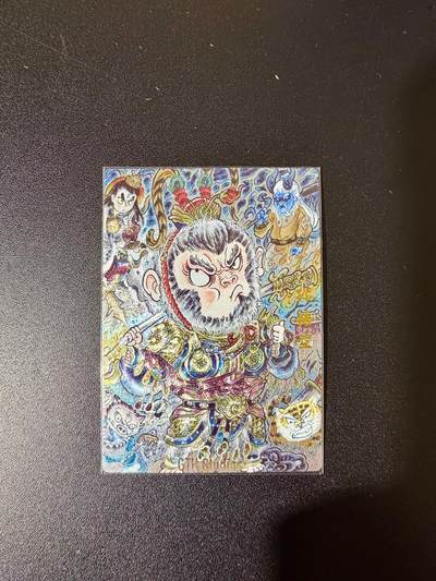 NO.24 好又多金牌大场，年前最后一期，全场中拍有礼！每周一站式配齐，方便凑单！（周6晚9点截拍，卖家送拍0抽成！ - 卡德曼 山丘 孙悟空 粗闪