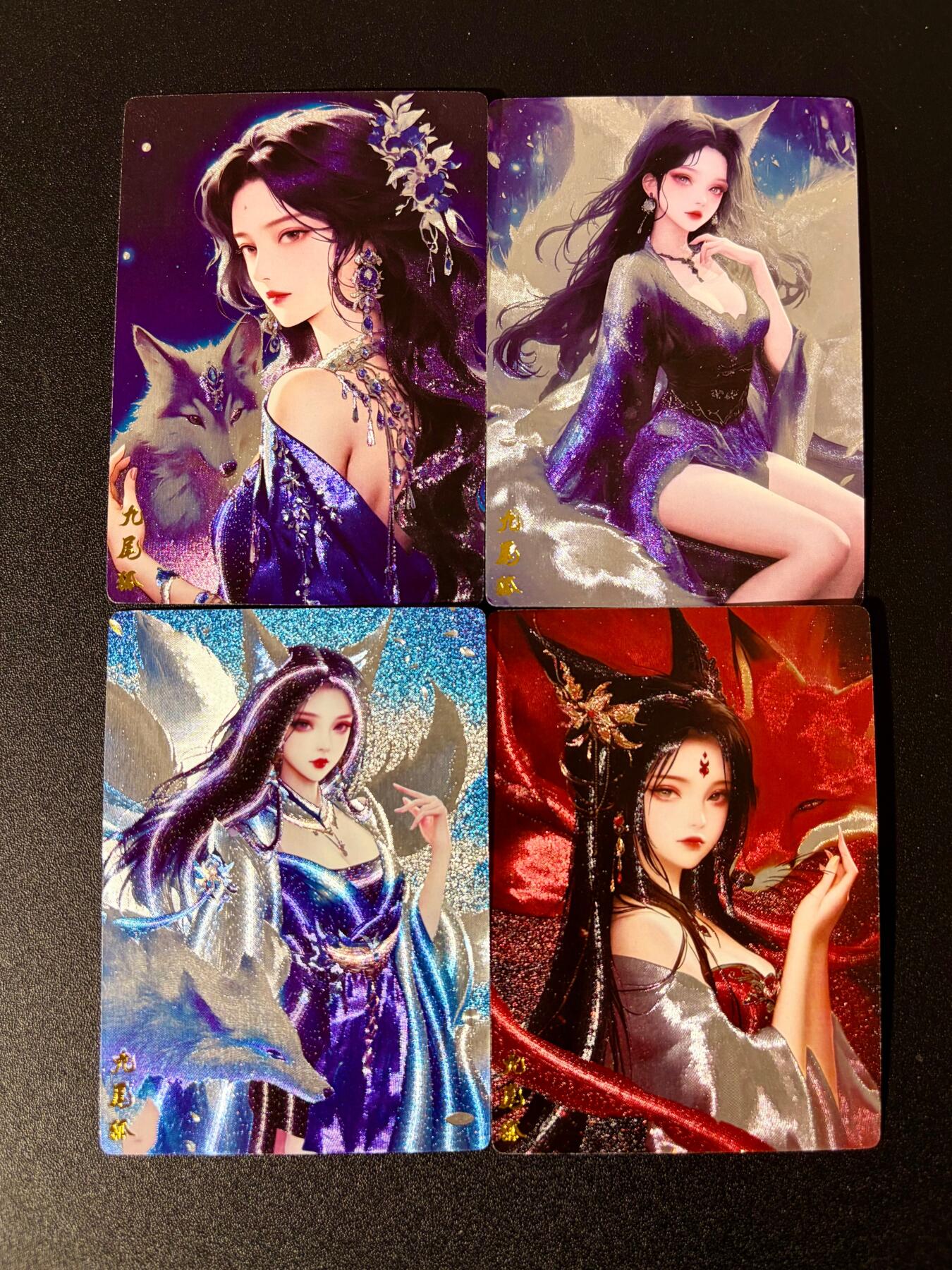 NO.24 好又多金牌大场，年前最后一期，全场中拍有礼！每周一站式配齐，方便凑单！（周6晚9点截拍，卖家送拍0抽成！ 奇点 九尾狐 粗闪4张