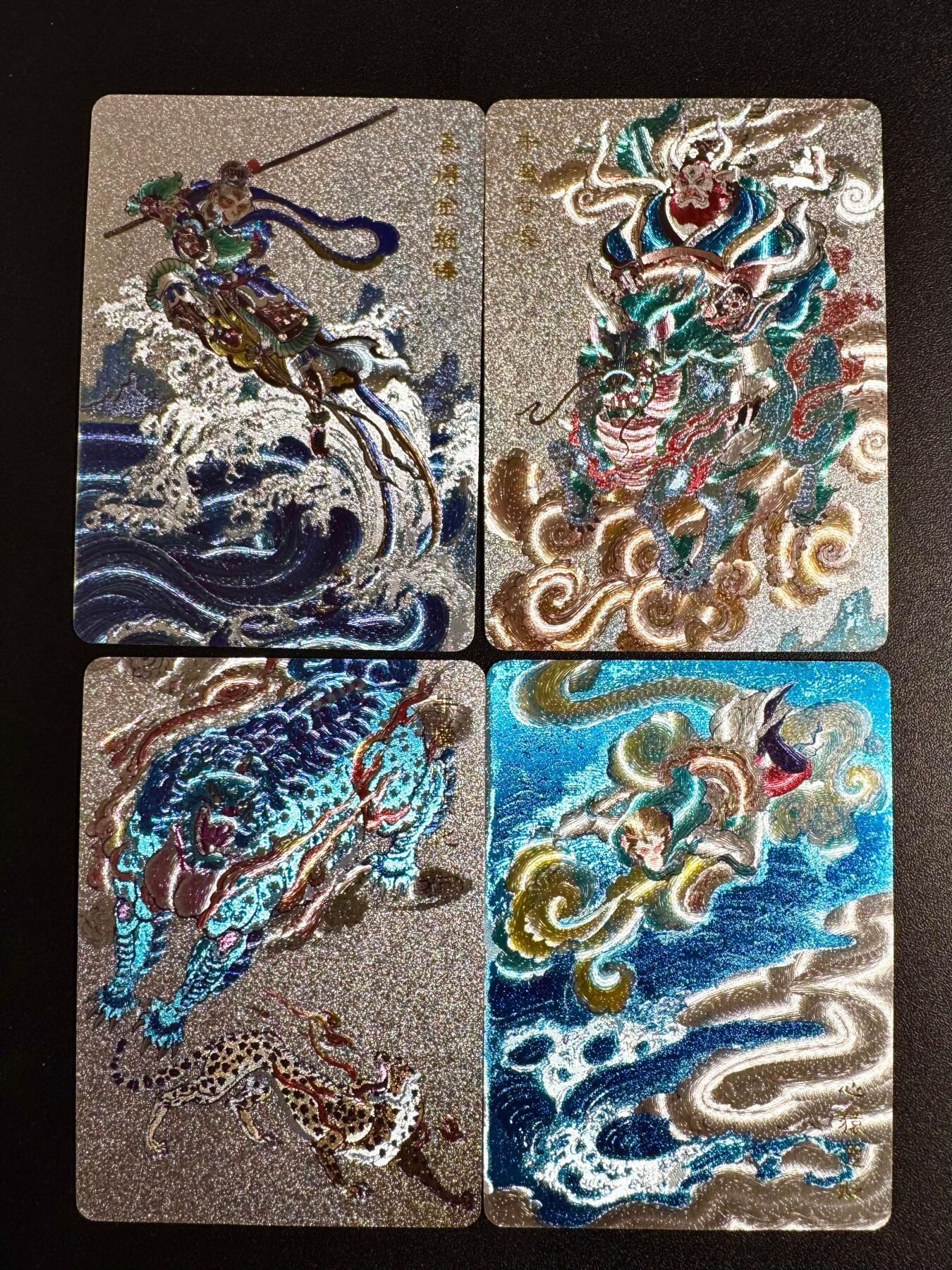 NO.24 好又多金牌大场，年前最后一期，全场中拍有礼！每周一站式配齐，方便凑单！（周6晚9点截拍，卖家送拍0抽成！ 百里 王涌喆西游 全粗特卡四张