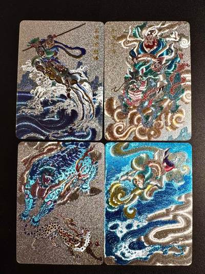 NO.24 好又多金牌大场，年前最后一期，全场中拍有礼！每周一站式配齐，方便凑单！（周6晚9点截拍，卖家送拍0抽成！ - 百里 王涌喆西游 全粗特卡四张