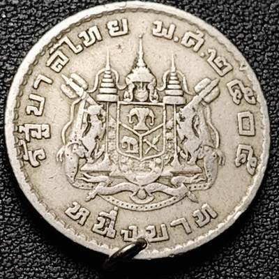 泉币菌-第184场- 精品福利场 今天的第一场 23:30分还有第二场 不见不散（192场和之前的 2月14日发货） - 老打孔 泰国60年代拉玛九世早期1泰铢26.9MM 