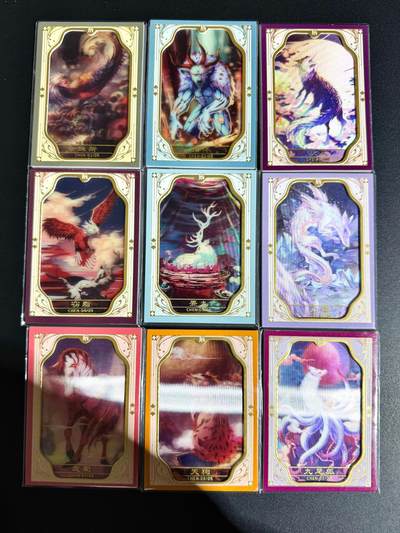 NO.24 好又多金牌大场，年前最后一期，全场中拍有礼！每周一站式配齐，方便凑单！（周6晚9点截拍，卖家送拍0抽成！ - 卡盟文创正版 女娲补天 裸眼3D卡一套全 9张