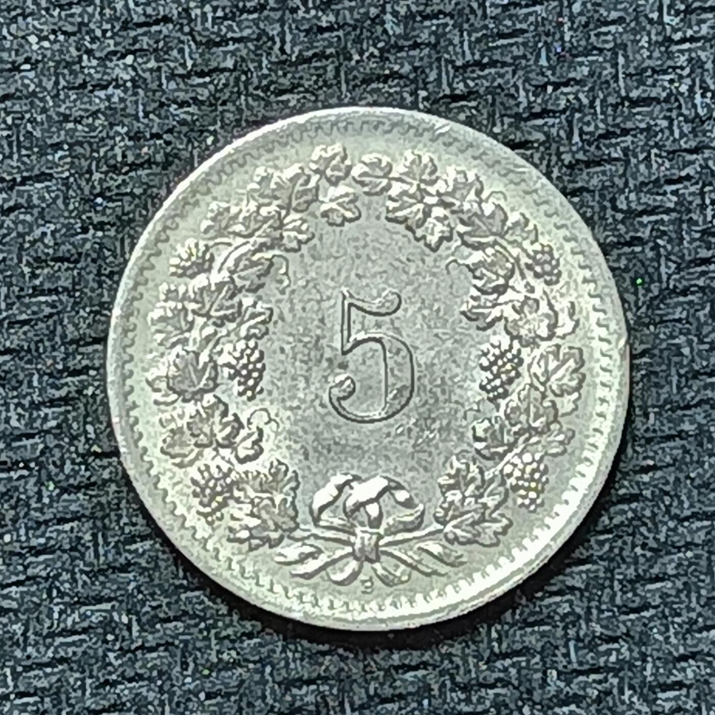 逸泉钱币2026B第十场世界钱币纪念币专场B1231-1615 1330瑞士5分