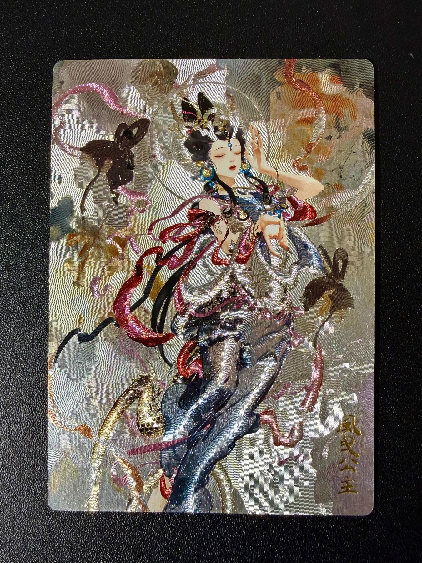 NO.24 好又多金牌大场，年前最后一期，全场中拍有礼！每周一站式配齐，方便凑单！（周6晚9点截拍，卖家送拍0抽成！ 奇点 风曳公主 粗闪