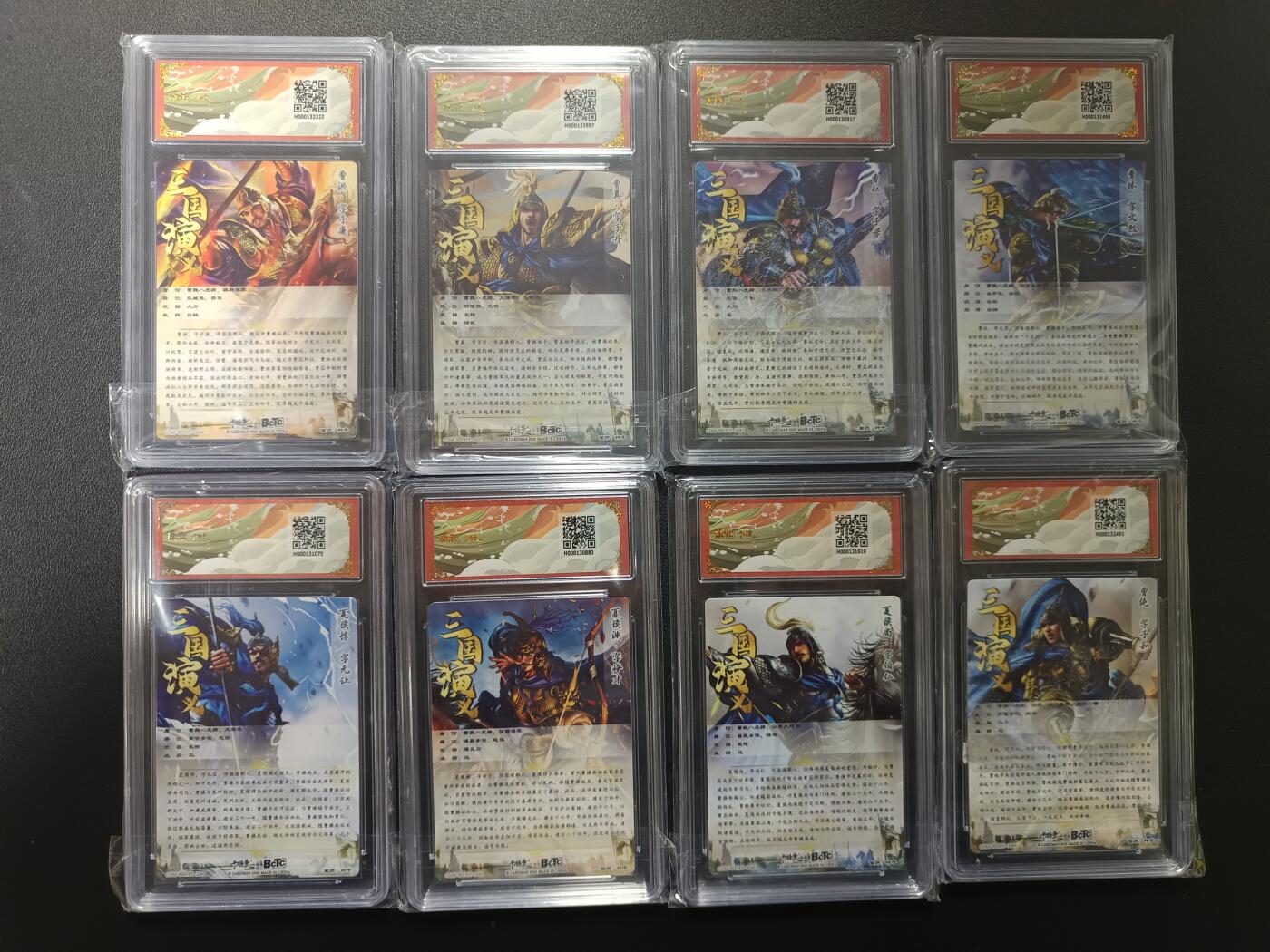 天玑星卡拍第170期《2.9周一截拍》持续收拍收评中 满赠卡需备注