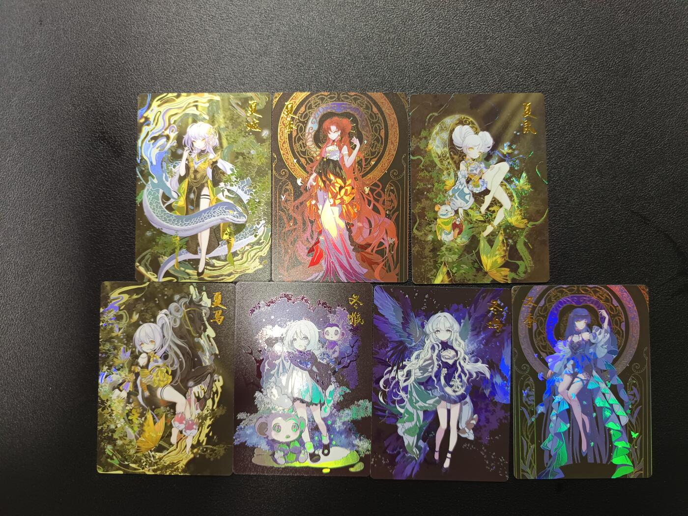 天玑星卡拍第170期《2.9周一截拍》持续收拍收评中 满赠卡需备注 齐卡文化 生肖 节气 彩闪 七张