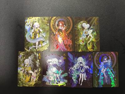 天玑星卡拍第170期《2.9周一截拍》持续收拍收评中 满赠卡需备注 - 齐卡文化 生肖 节气 彩闪 七张