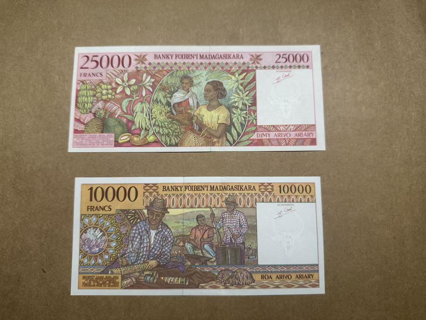 【礼羽收藏】🌏世界钱币拍卖第123期