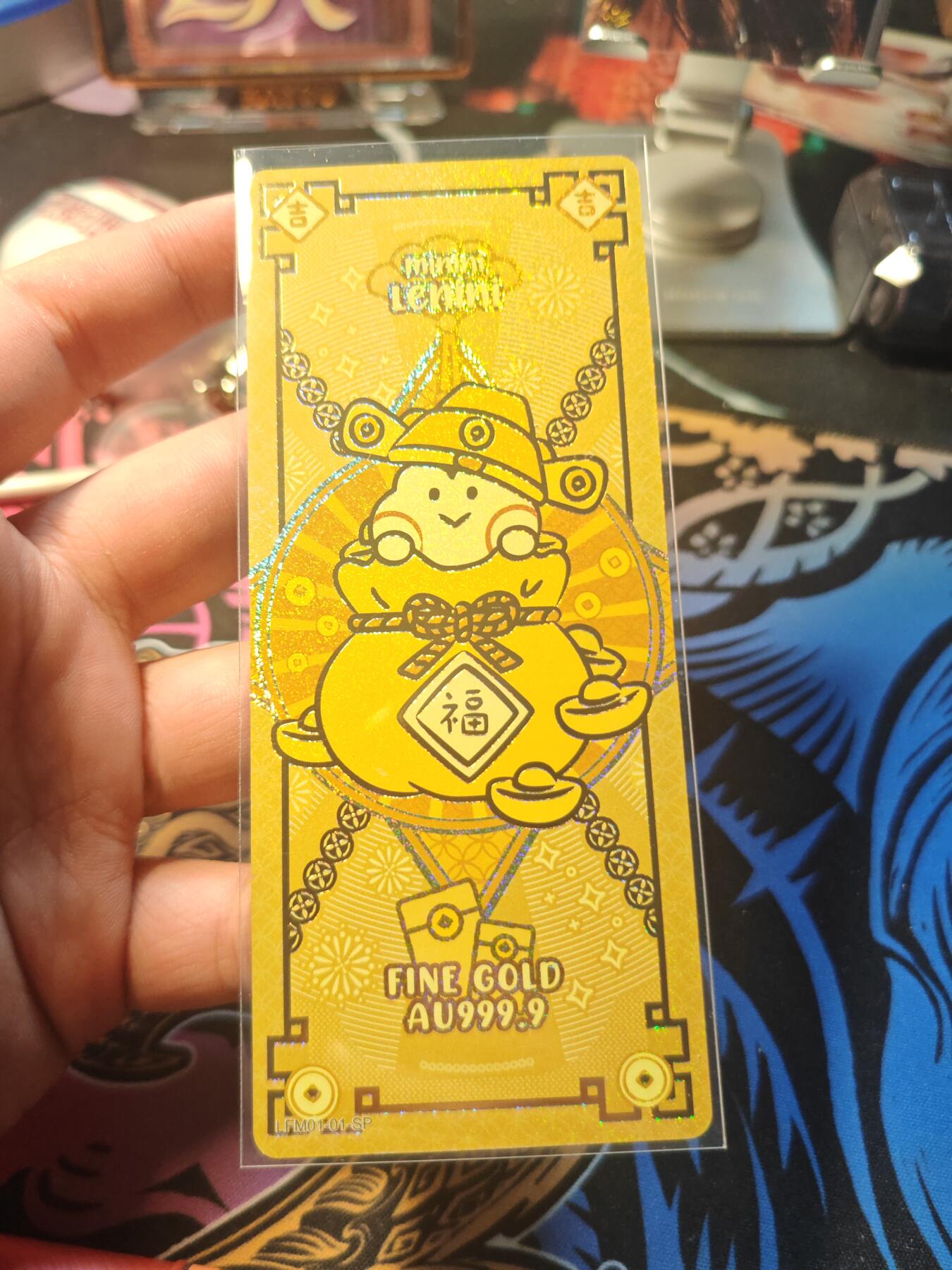 卡牌实验室开始第十三次实验 【SP】【大隐藏】卡游好运卡 发财卡