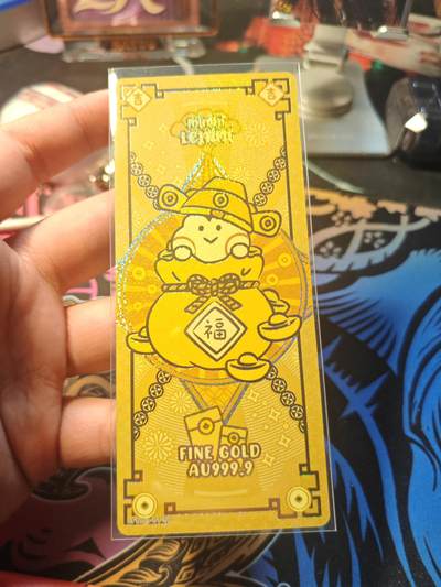 卡牌实验室开始第十三次实验 - 【SP】【大隐藏】卡游好运卡 发财卡