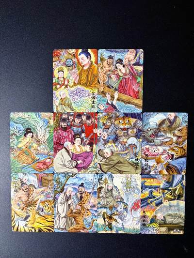 NO.24 好又多金牌大场，年前最后一期，全场中拍有礼！每周一站式配齐，方便凑单！（周6晚9点截拍，卖家送拍0抽成！ - 【套卡】超吉梦 多吉 唐僧故事 普卡10张一套