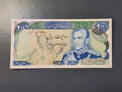 2月8号晚上8点 外国纸币自动截拍第21场 - 伊朗200新品