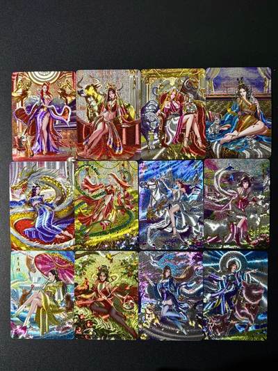 NO.24 好又多金牌大场，年前最后一期，全场中拍有礼！每周一站式配齐，方便凑单！（周6晚9点截拍，卖家送拍0抽成！ - 百里 荡寇志第三弹特卡 千洲 十二生肖 半粗