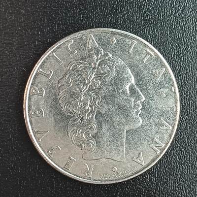 逸泉钱币2026第十八场世界各国散币纪念币AF1633-2572 2364 意大利50里拉