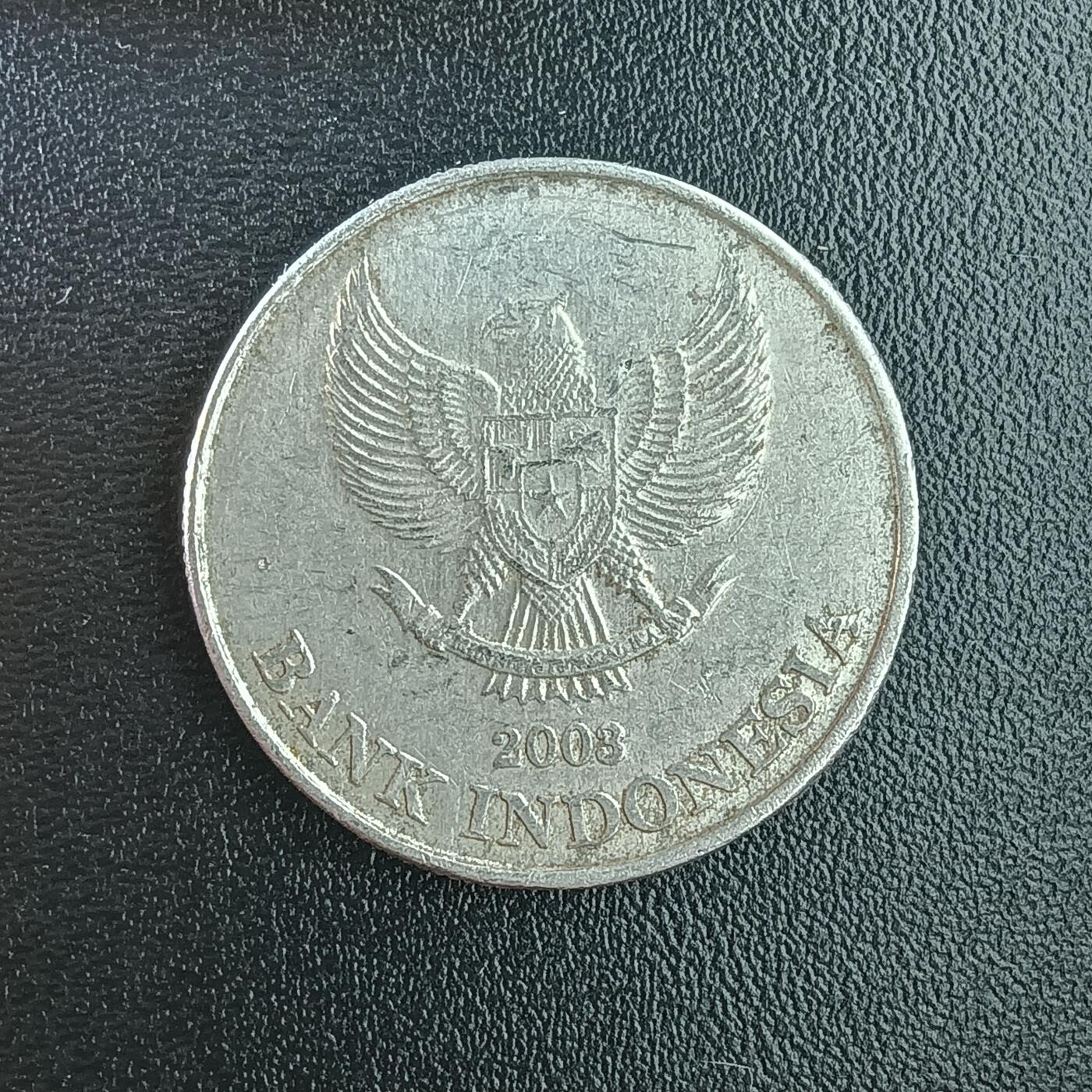 逸泉钱币2026第十二组世界钱币专场春节千件大拍A1614～2574 2256 印度尼西亚500盾铝币