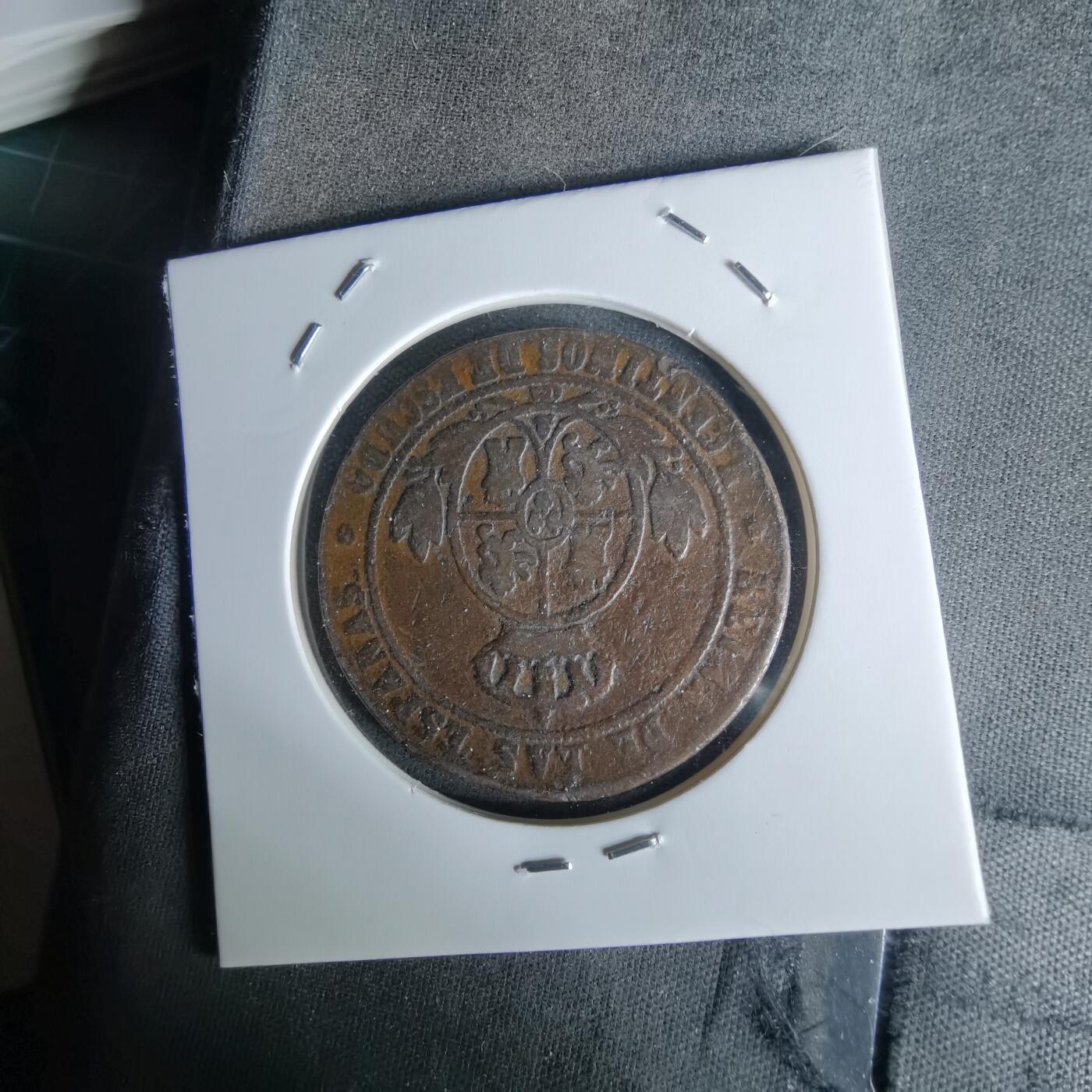 沼泽如烟--第991场 西班牙1867年铜币