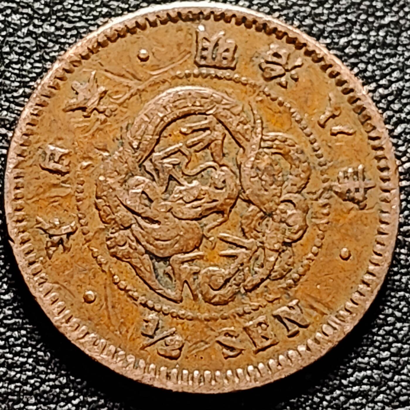 泉币菌-第184场- 精品福利场 。